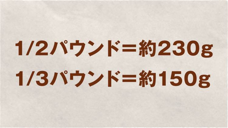 Lbってなに How To Enjoy Kua Aina Kua Aina クア アイナ