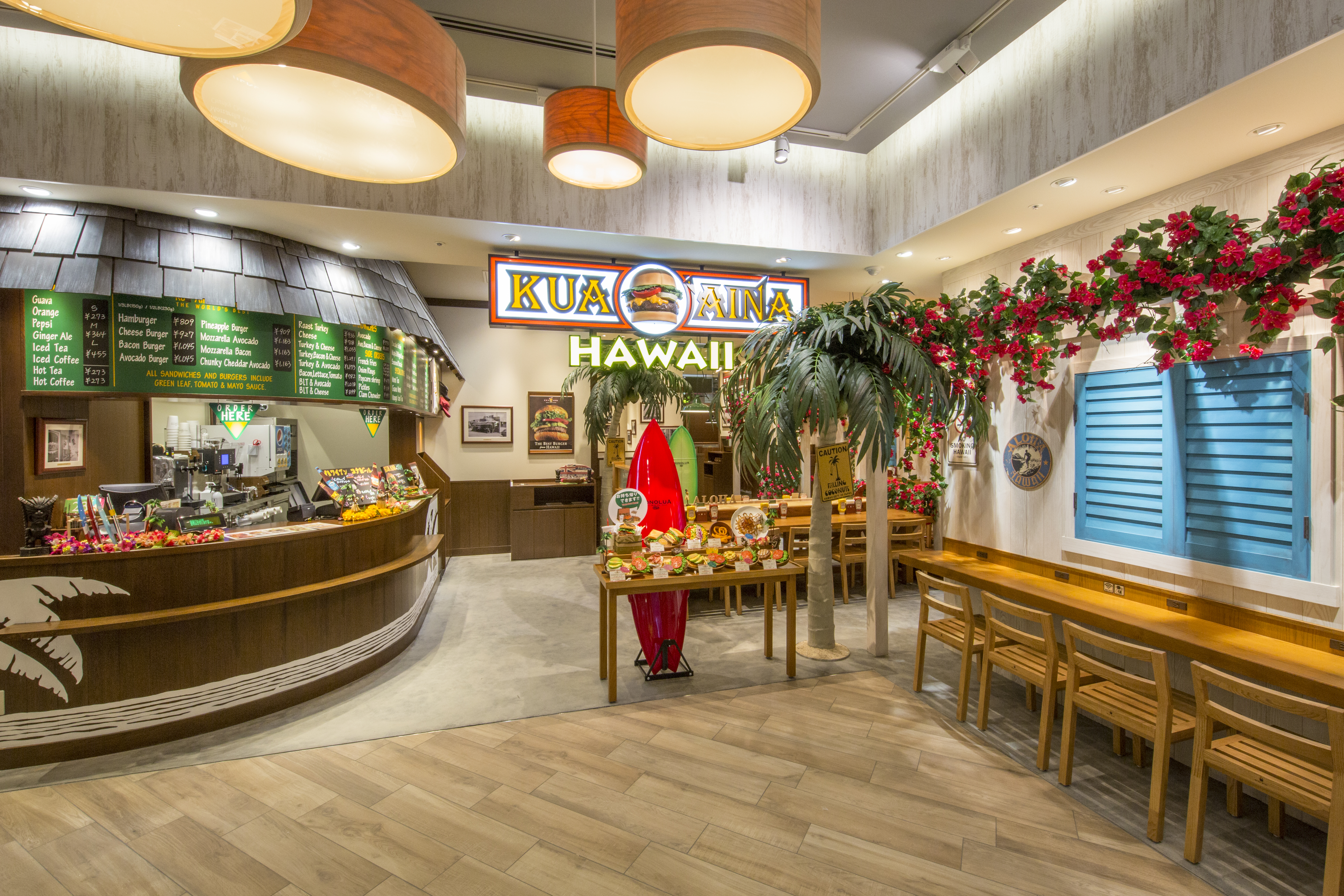 仙台パルコ2店