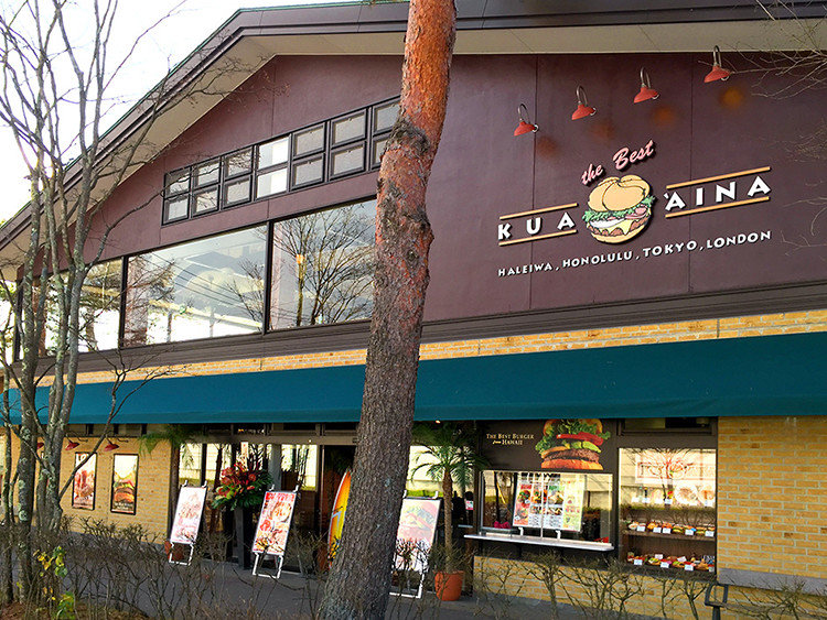 クア アイナ 軽井沢店 クア アイナ 軽井沢店