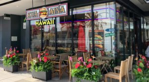 ビナフロント海老名店