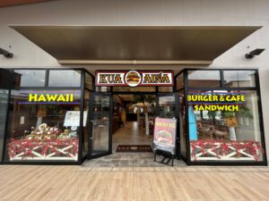 三井アウトレットパーク 岡崎店